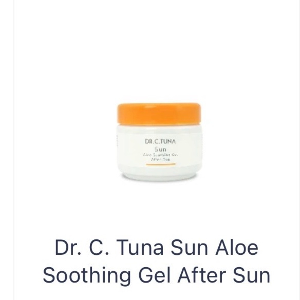 Sun Aloe Soothing Gel After-Sun - Orange
